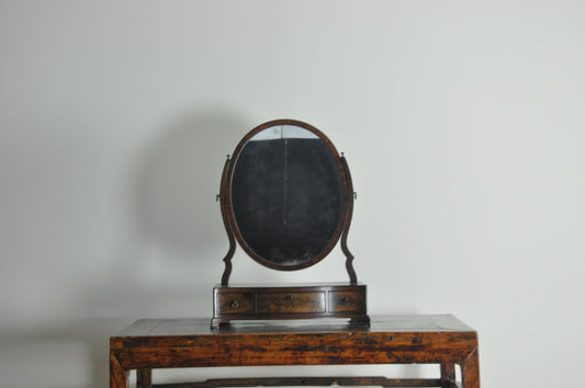 Georgian dressing table mirror