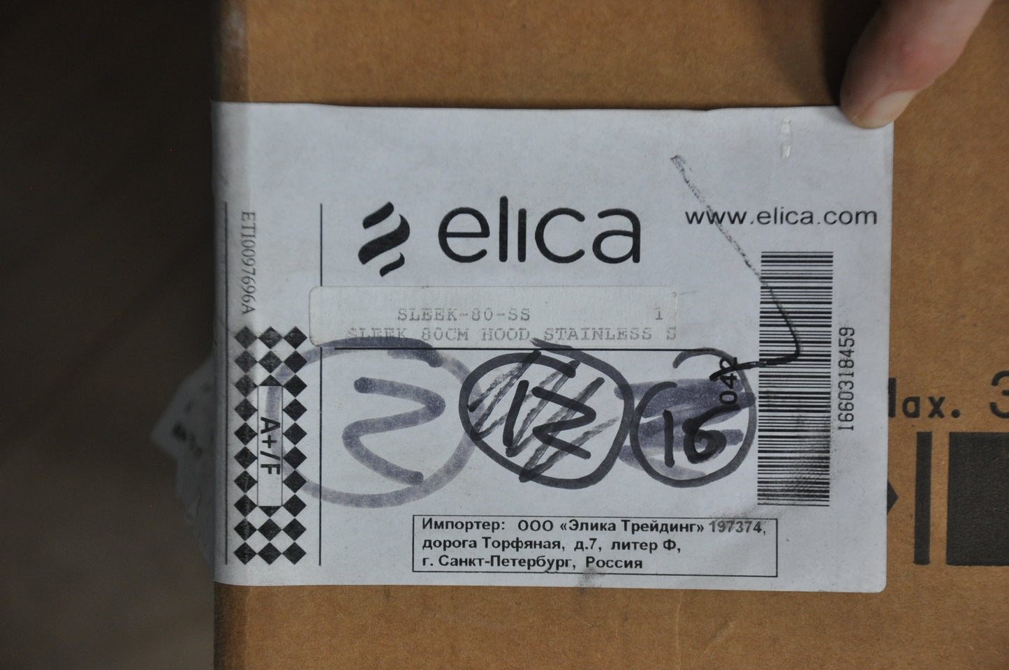 Elica Sleek 80-SS cooker hood